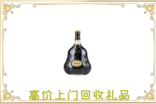 遂宁附近回收轩尼诗